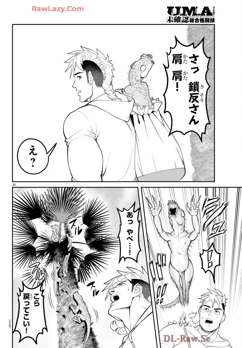 31