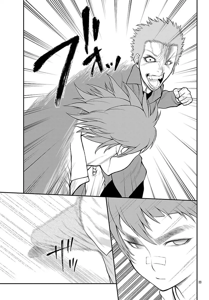 22