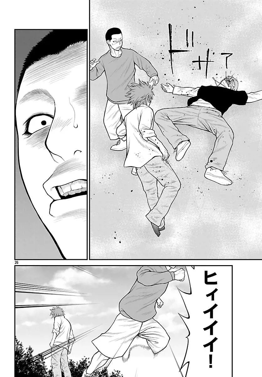 25