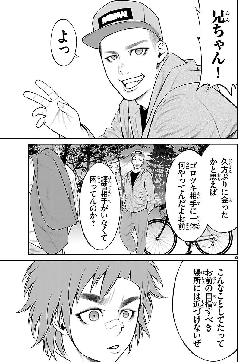 28