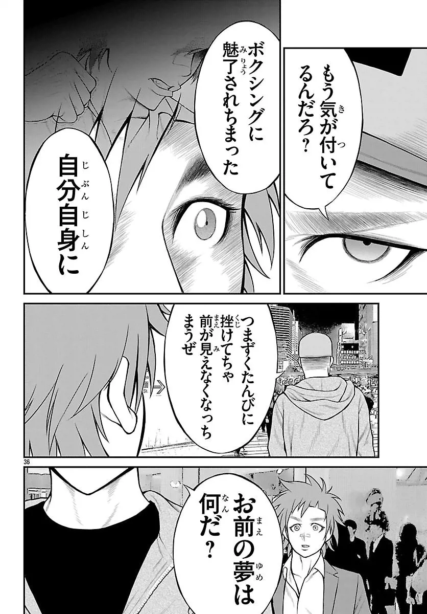 35