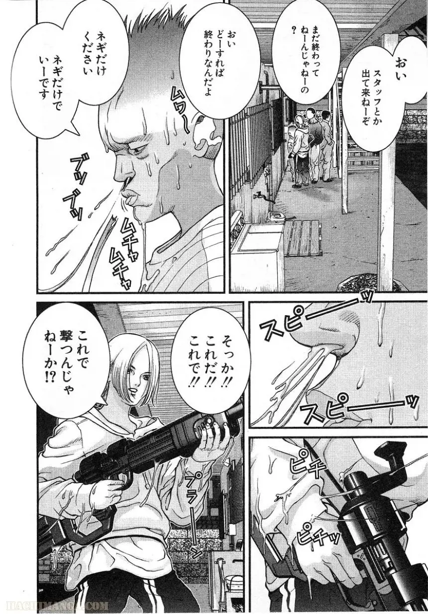 134