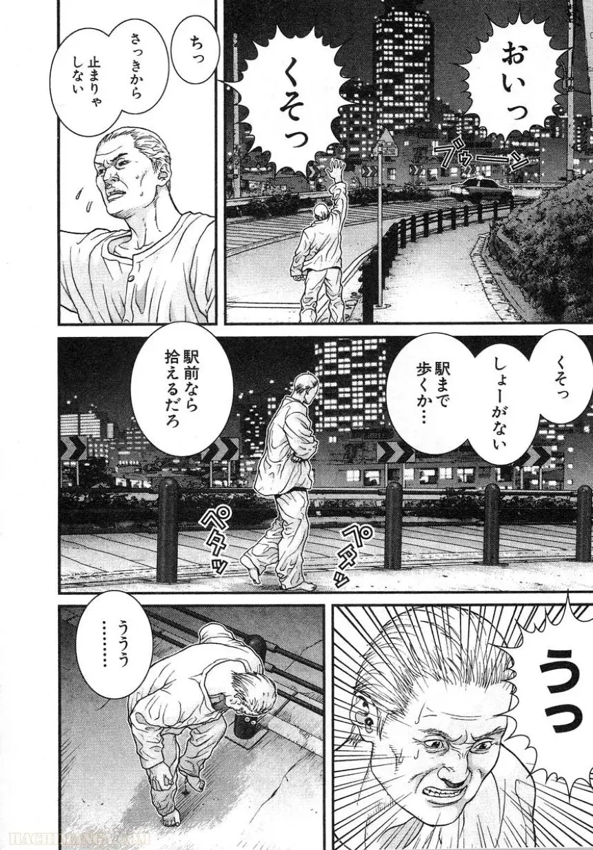 146