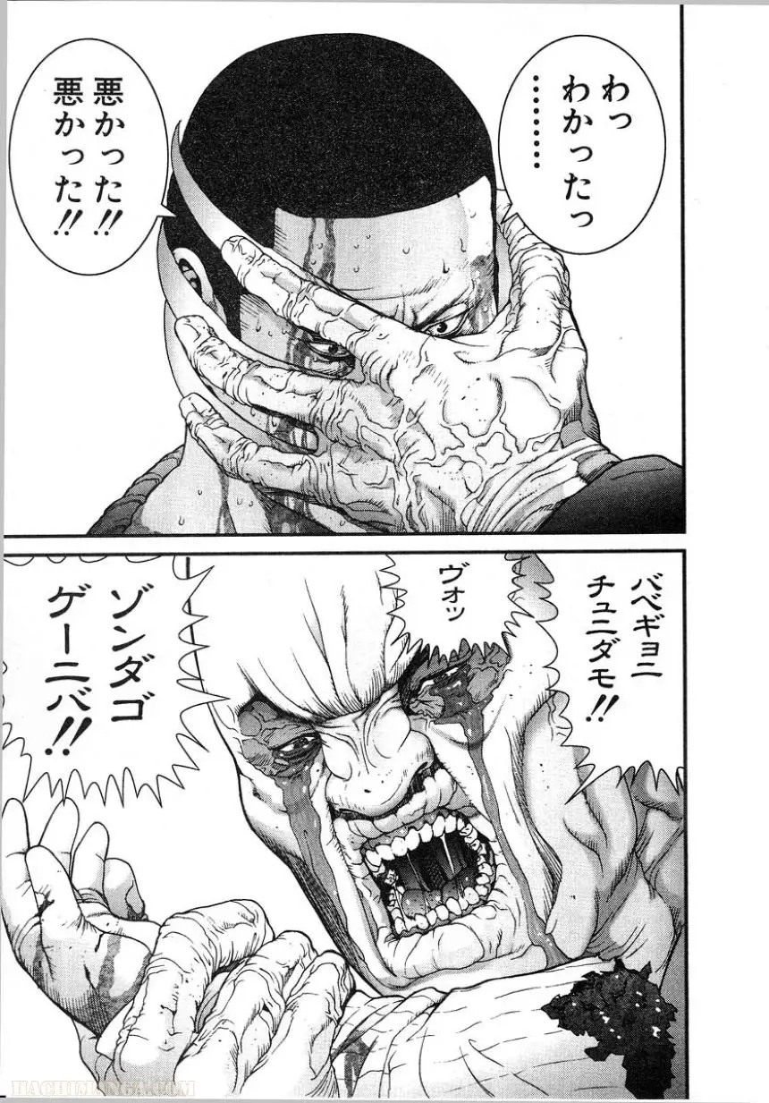 204