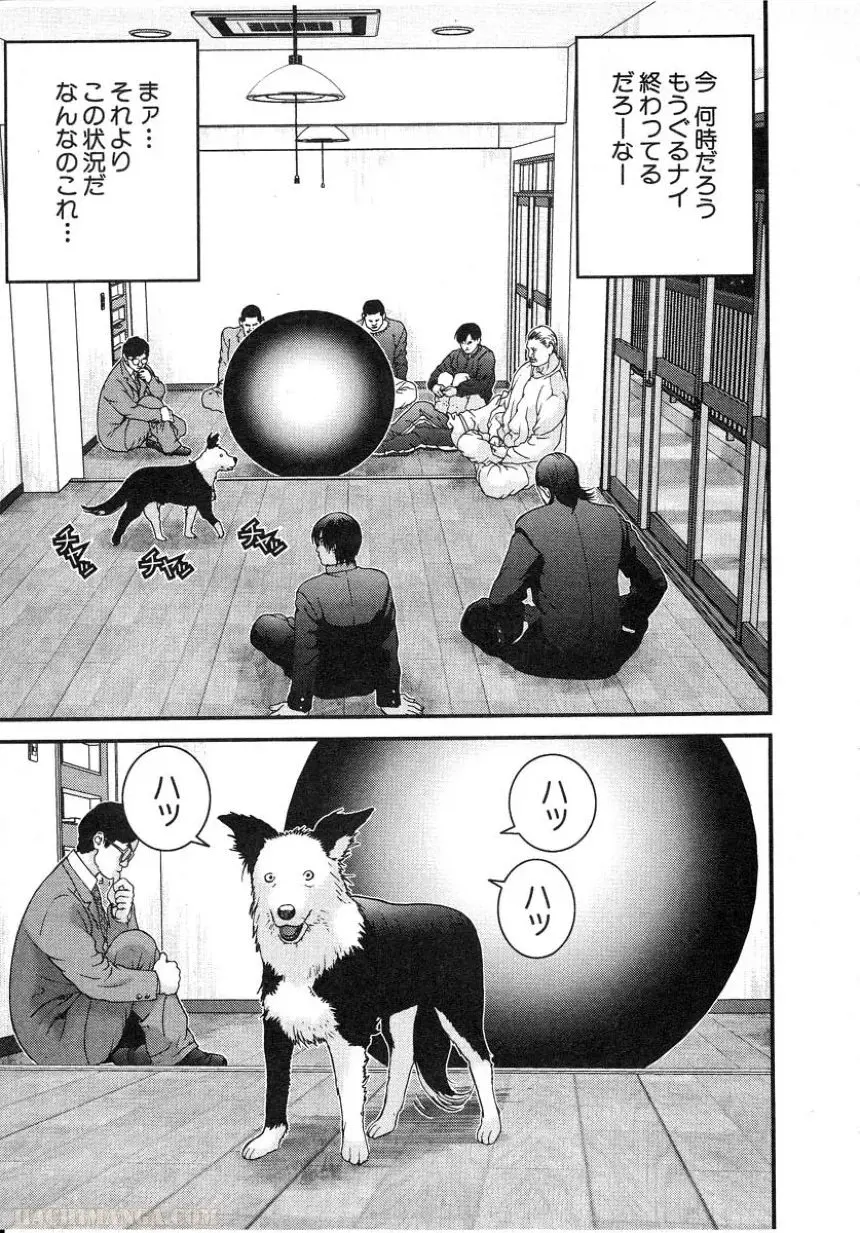 53