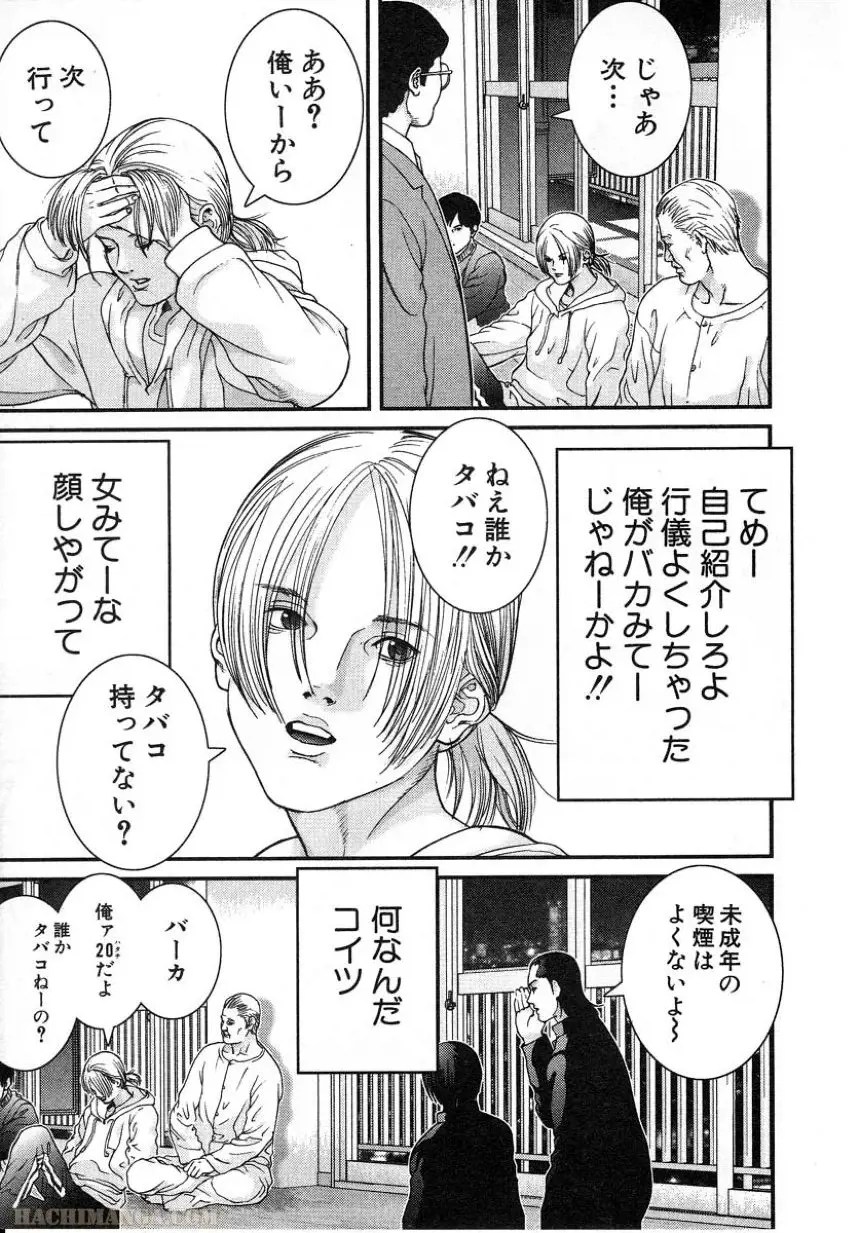 59