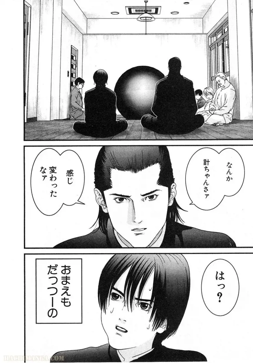 62