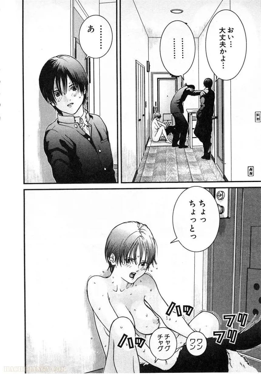 96