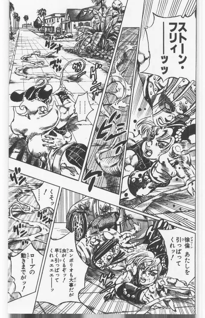 109