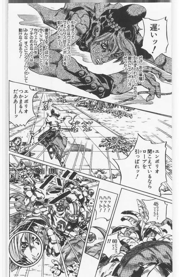 110