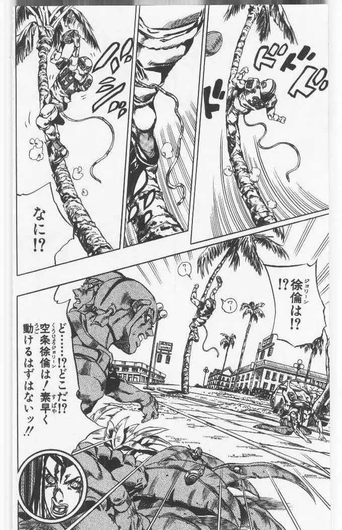 114
