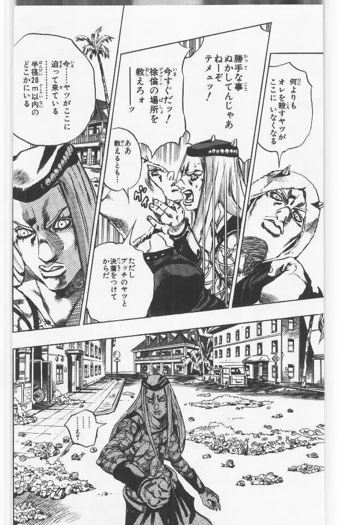 130