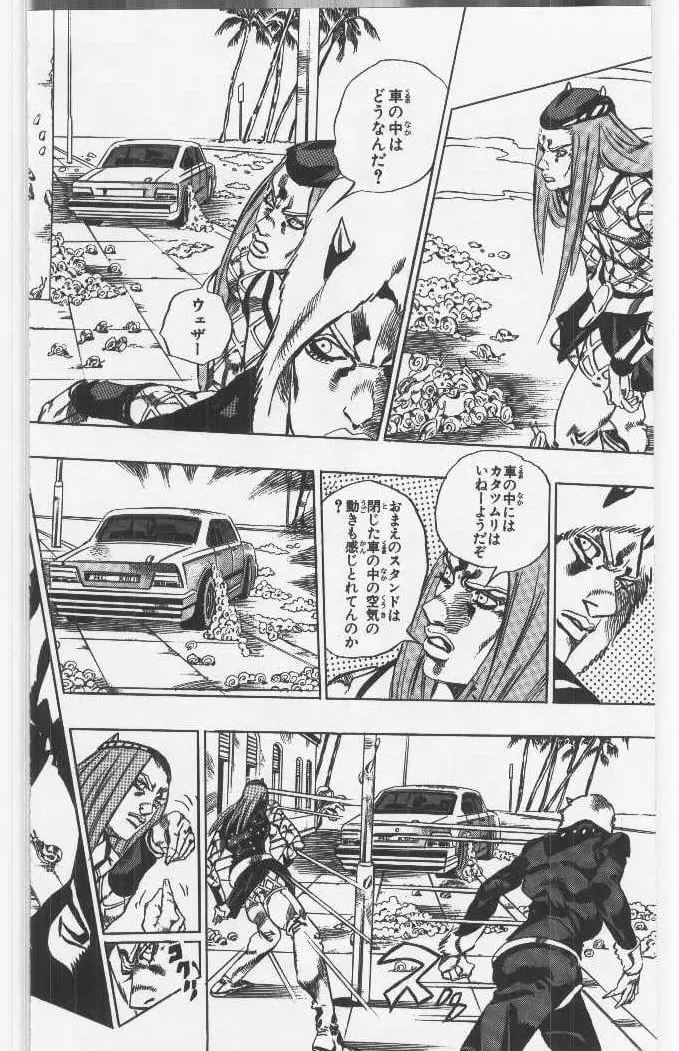 136