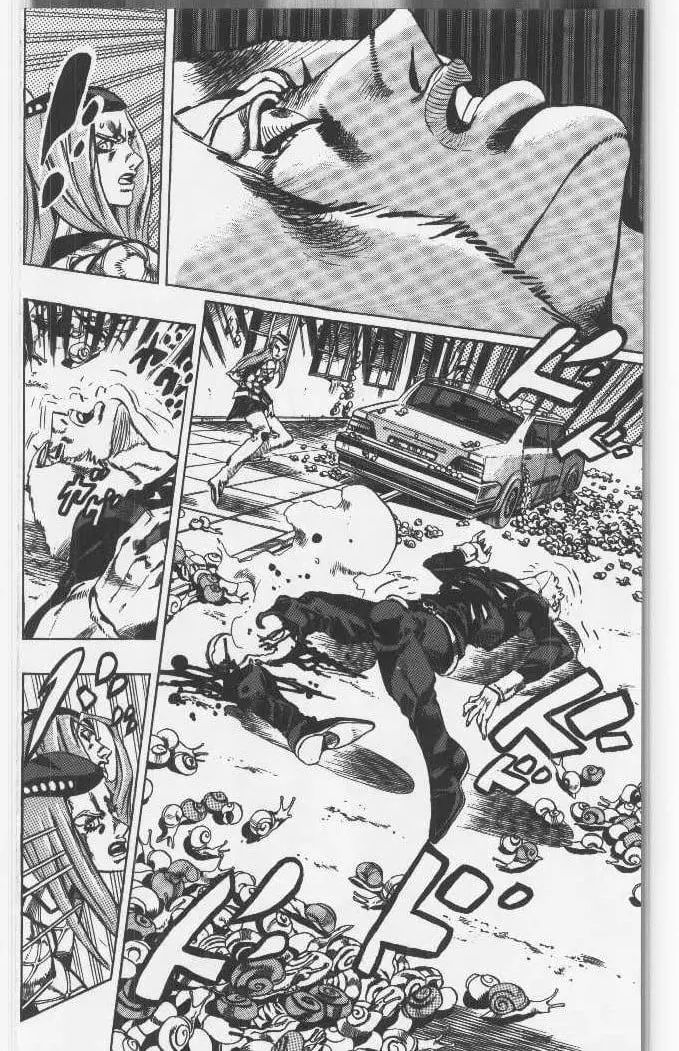138