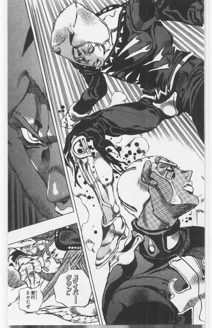 153