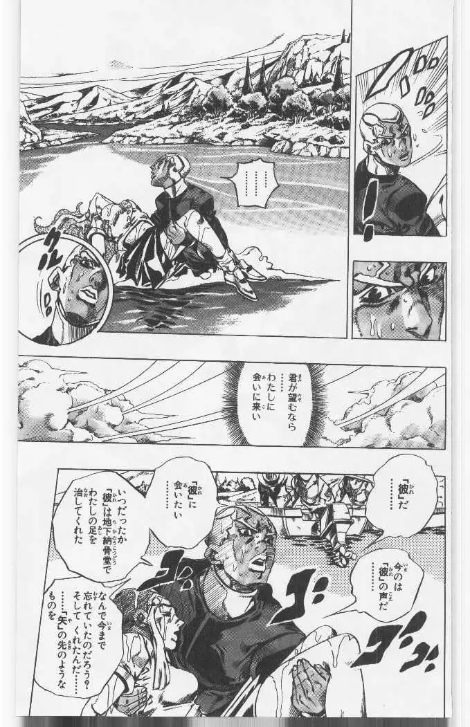 49