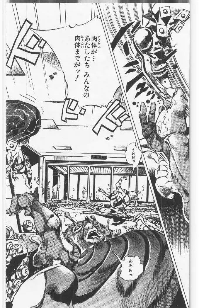 66