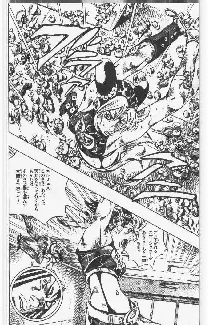 72