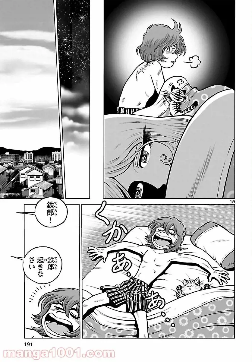 18