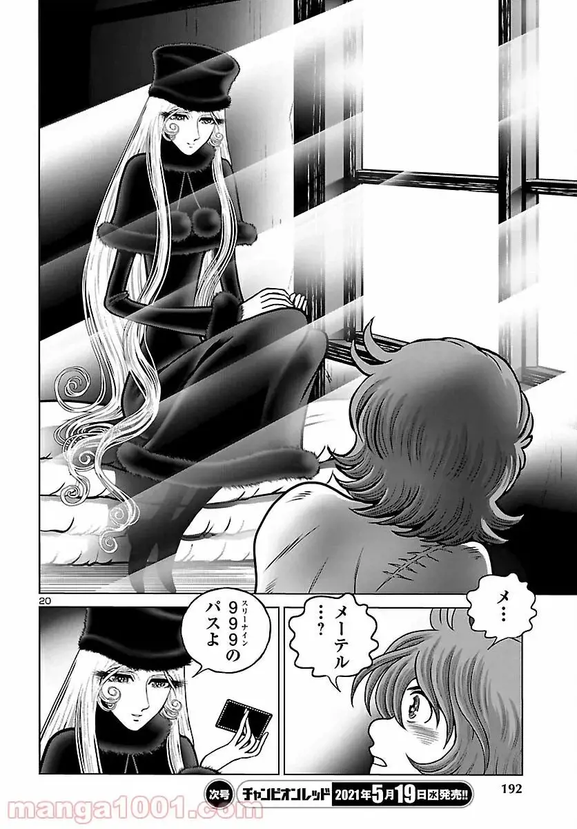 19