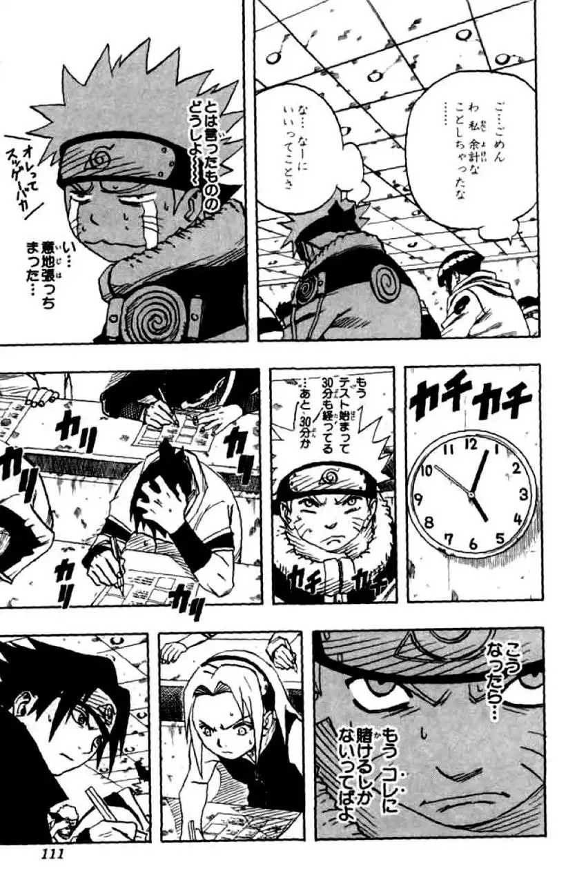 102