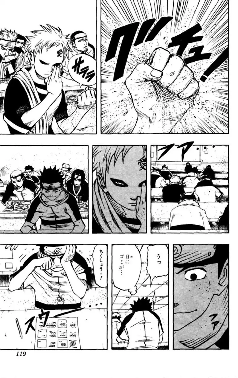 110