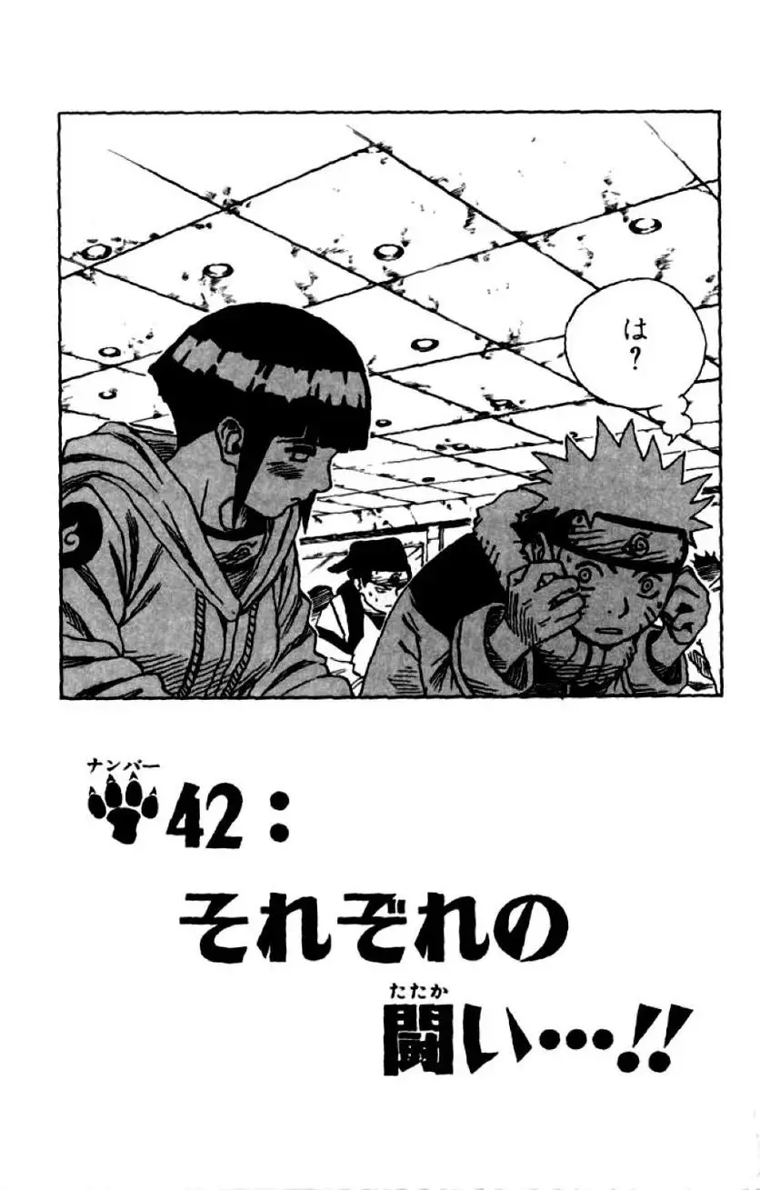 96