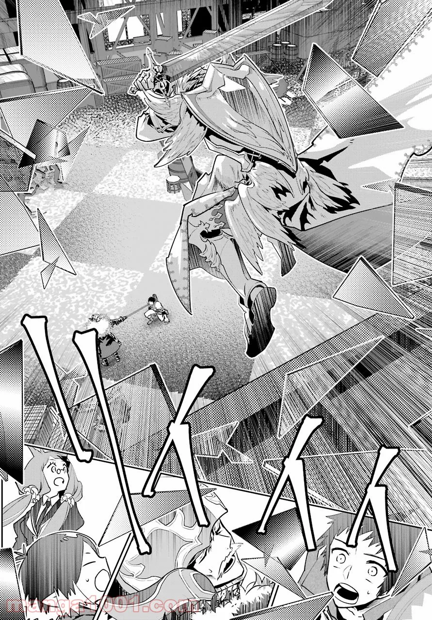 23
