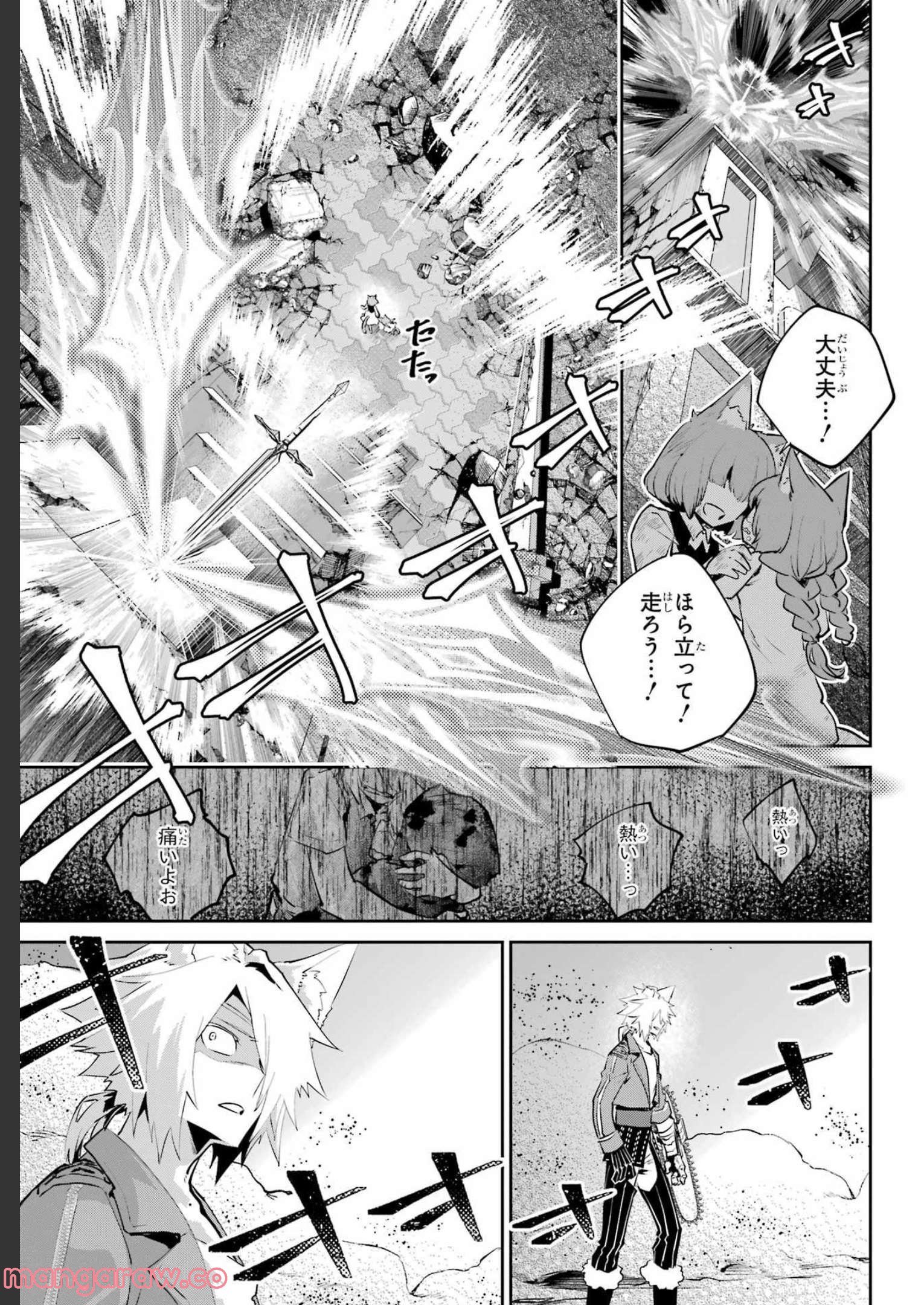 41