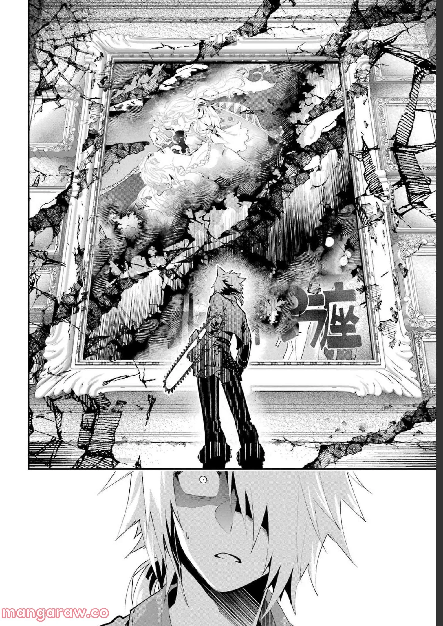 42