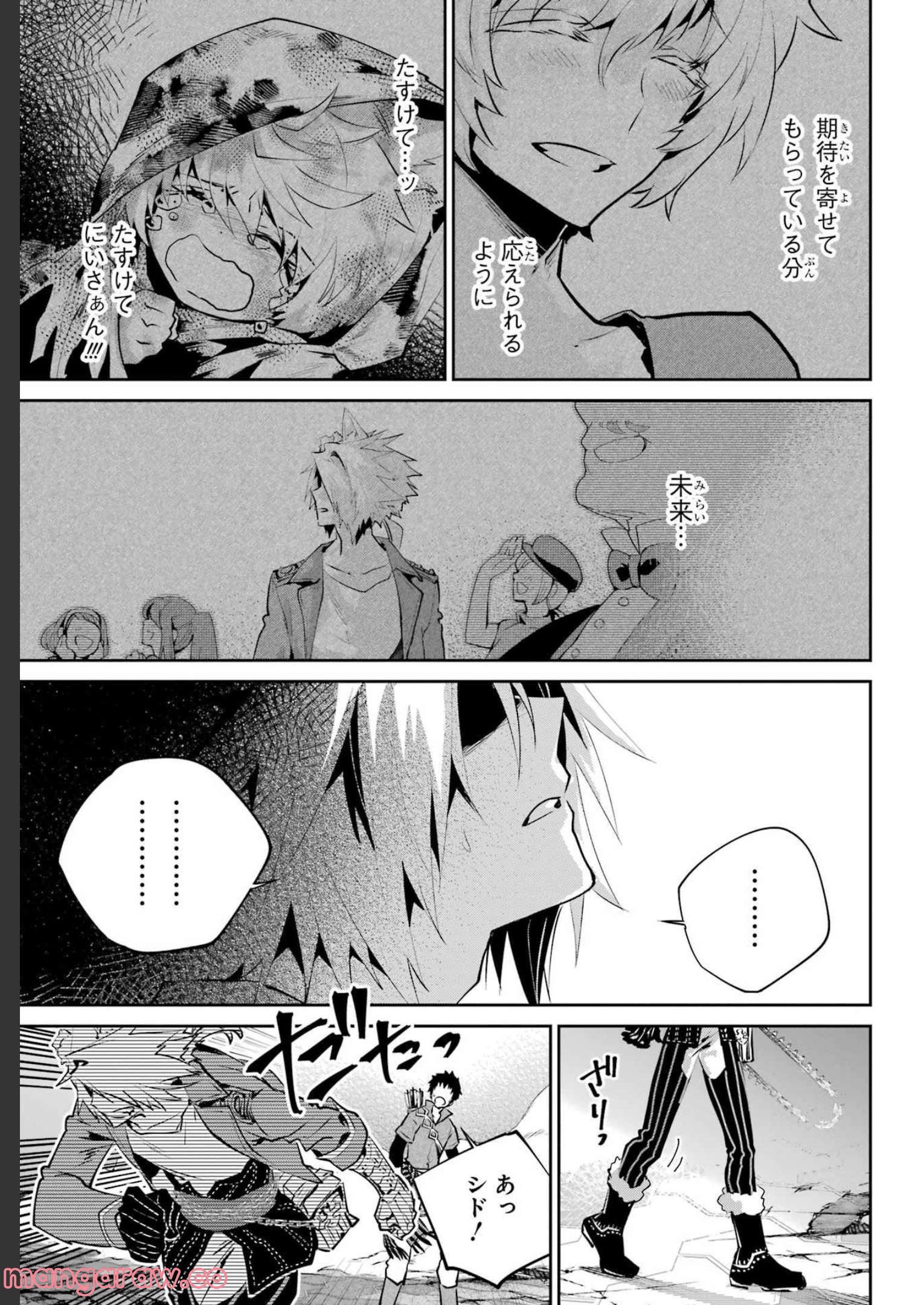 43