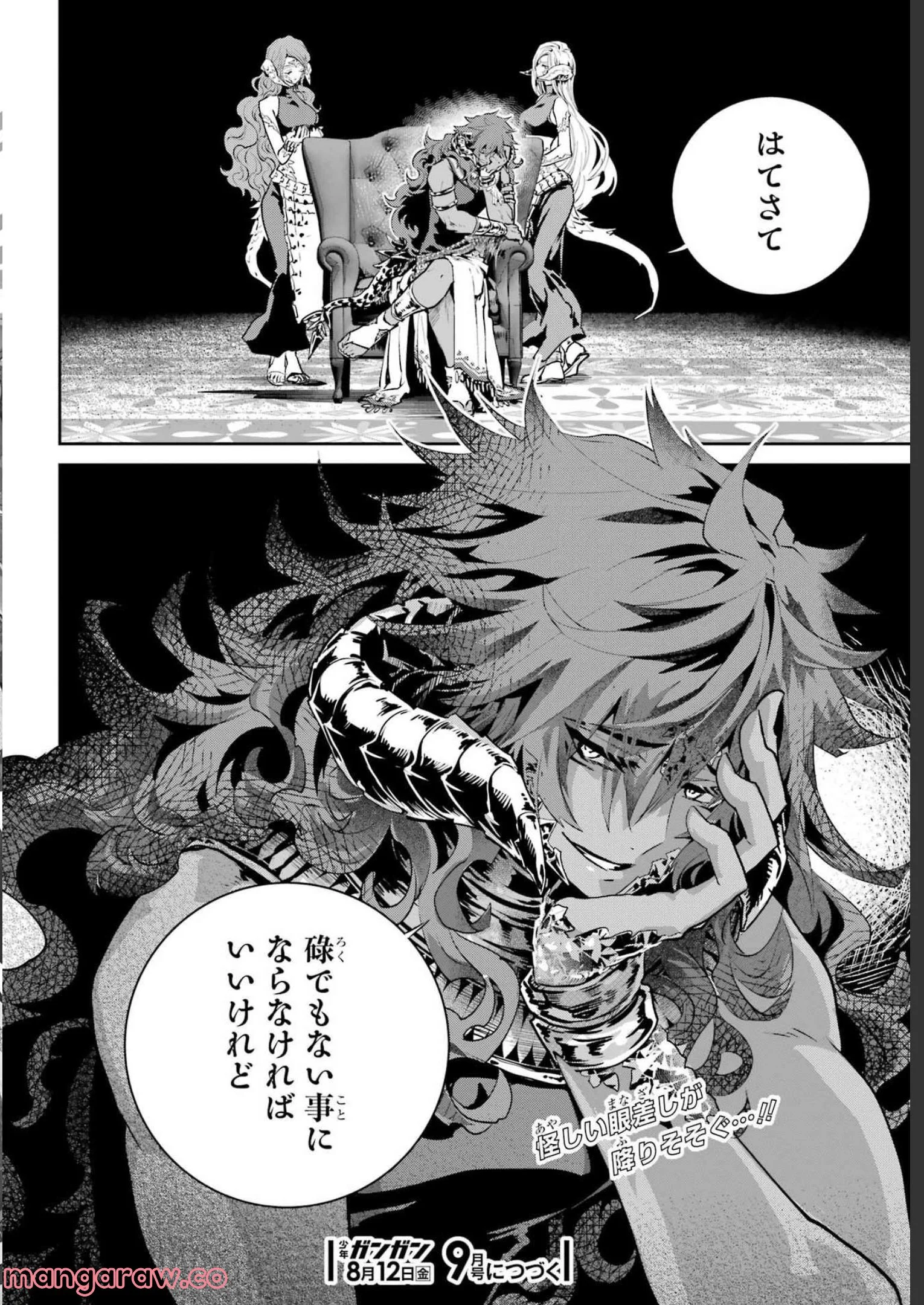 48