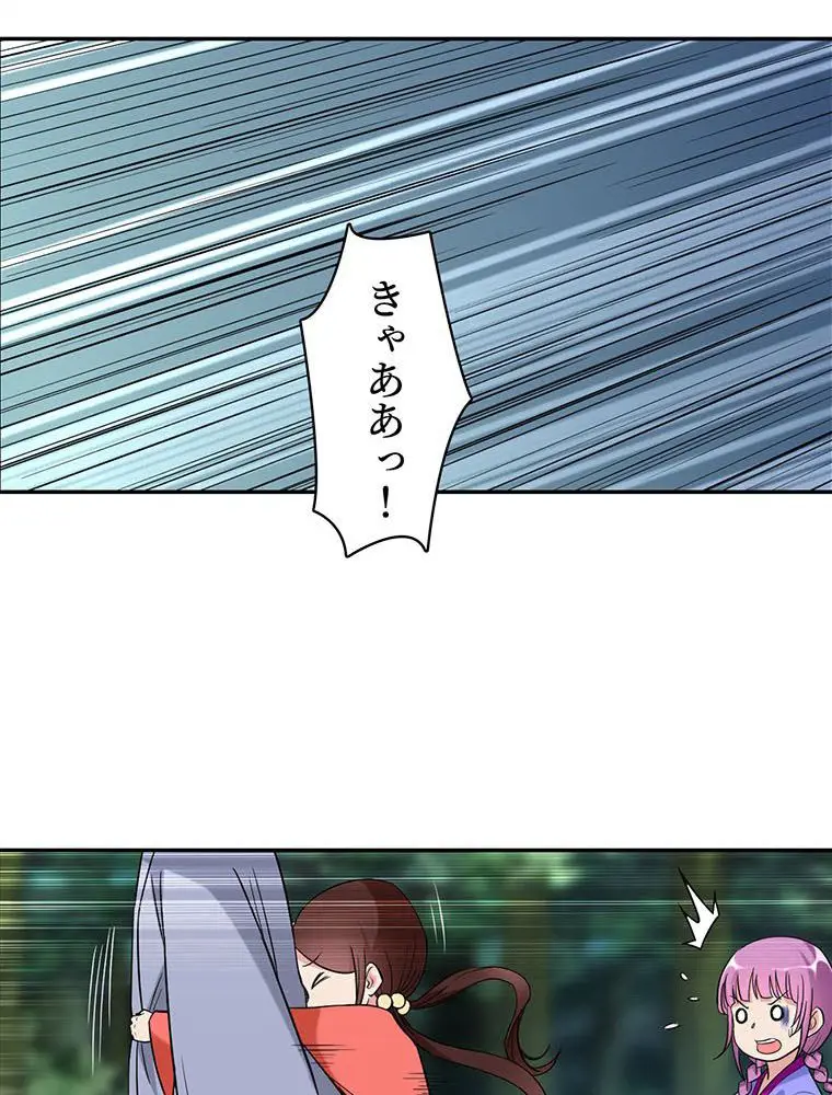 56