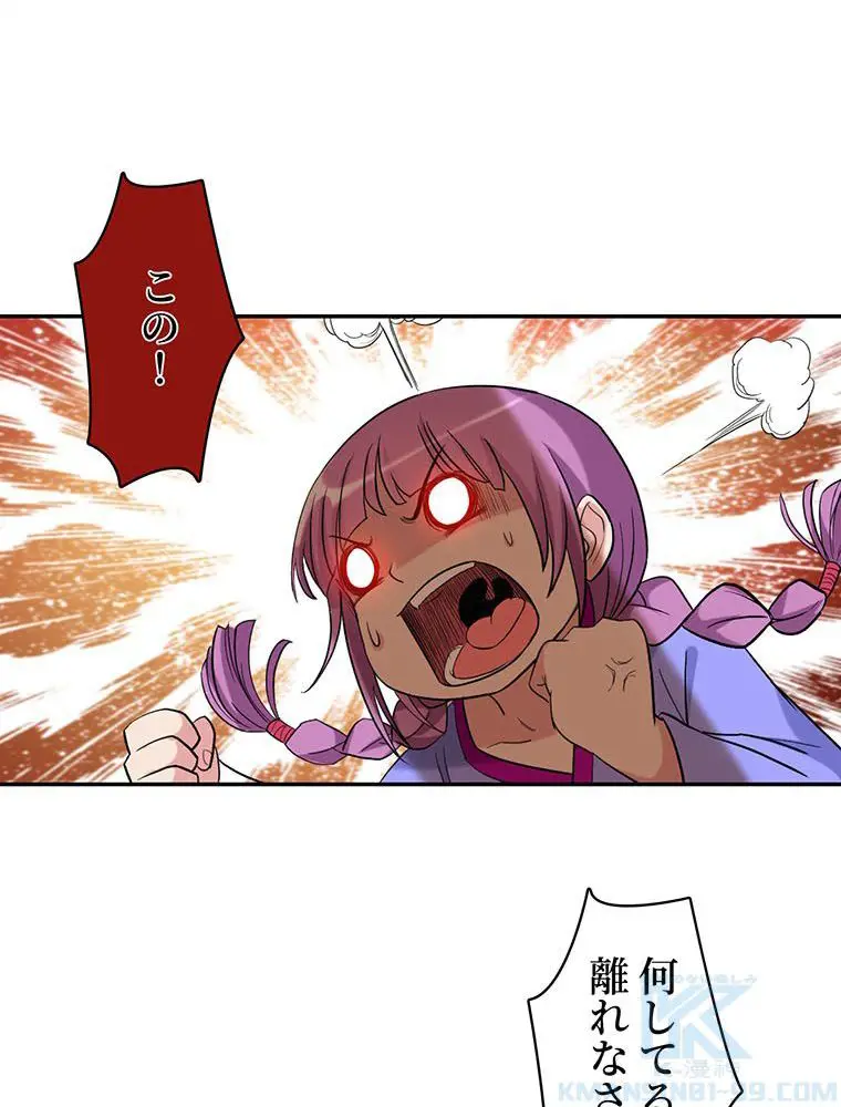 58