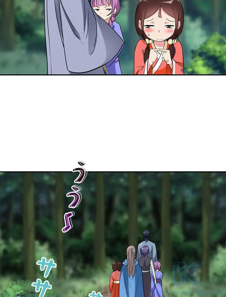 61