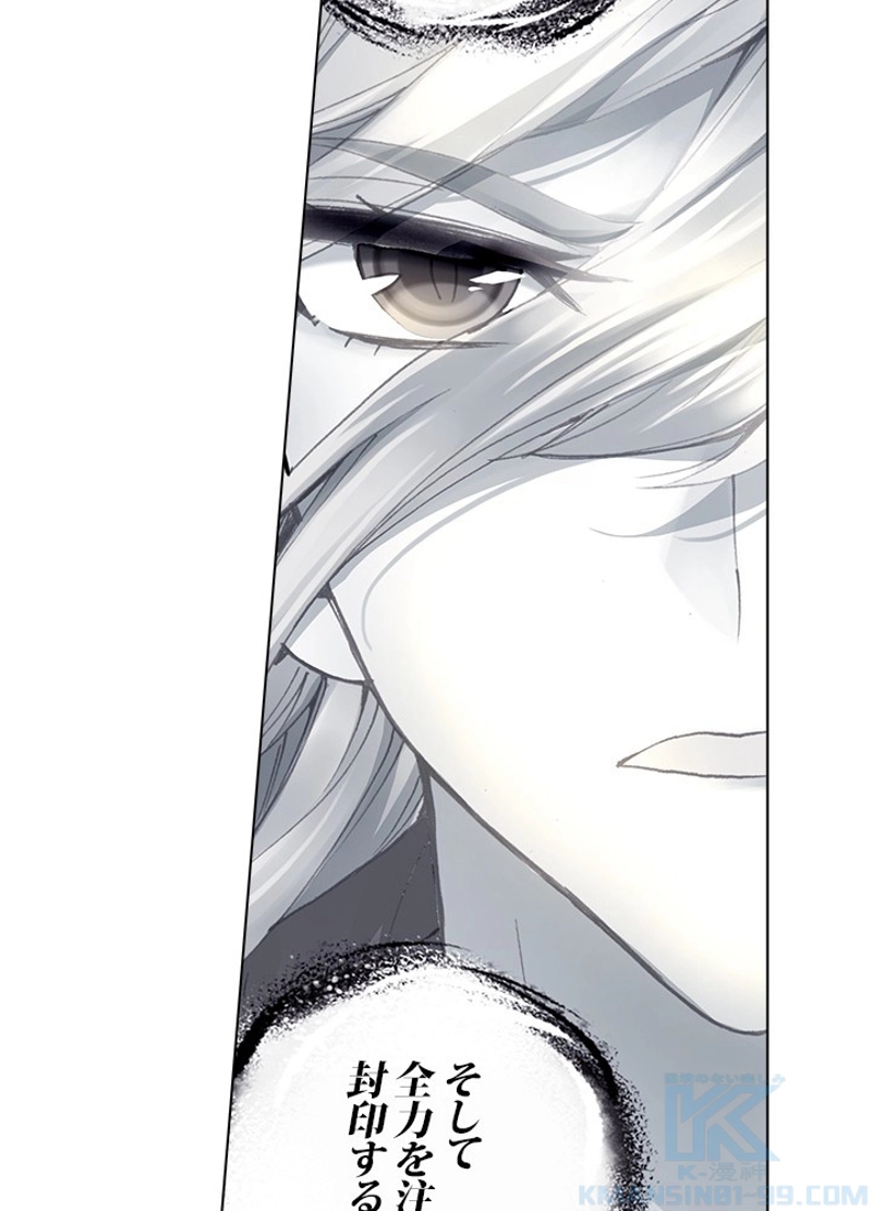 48