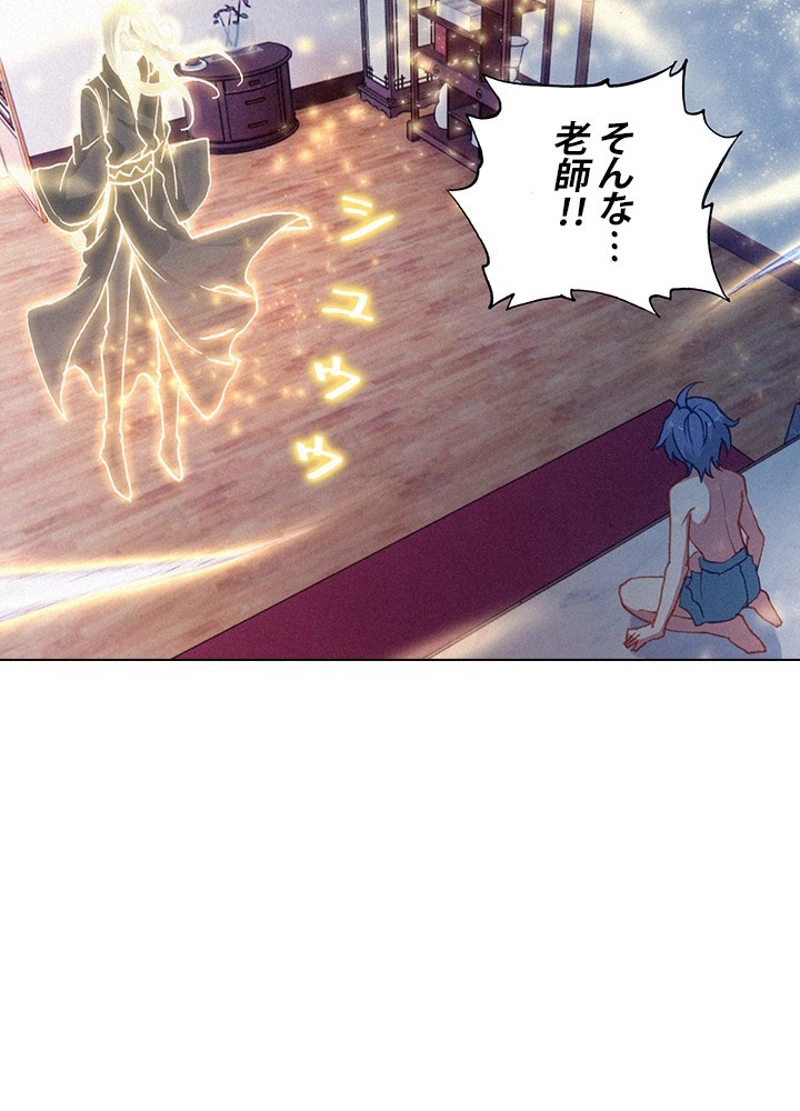 65
