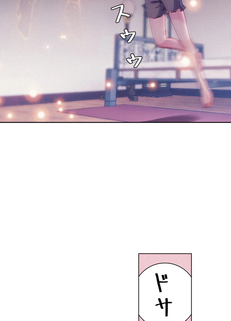 71