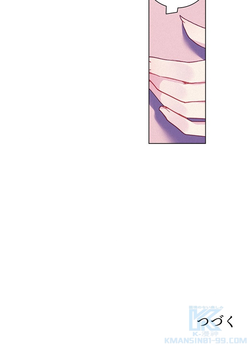 72
