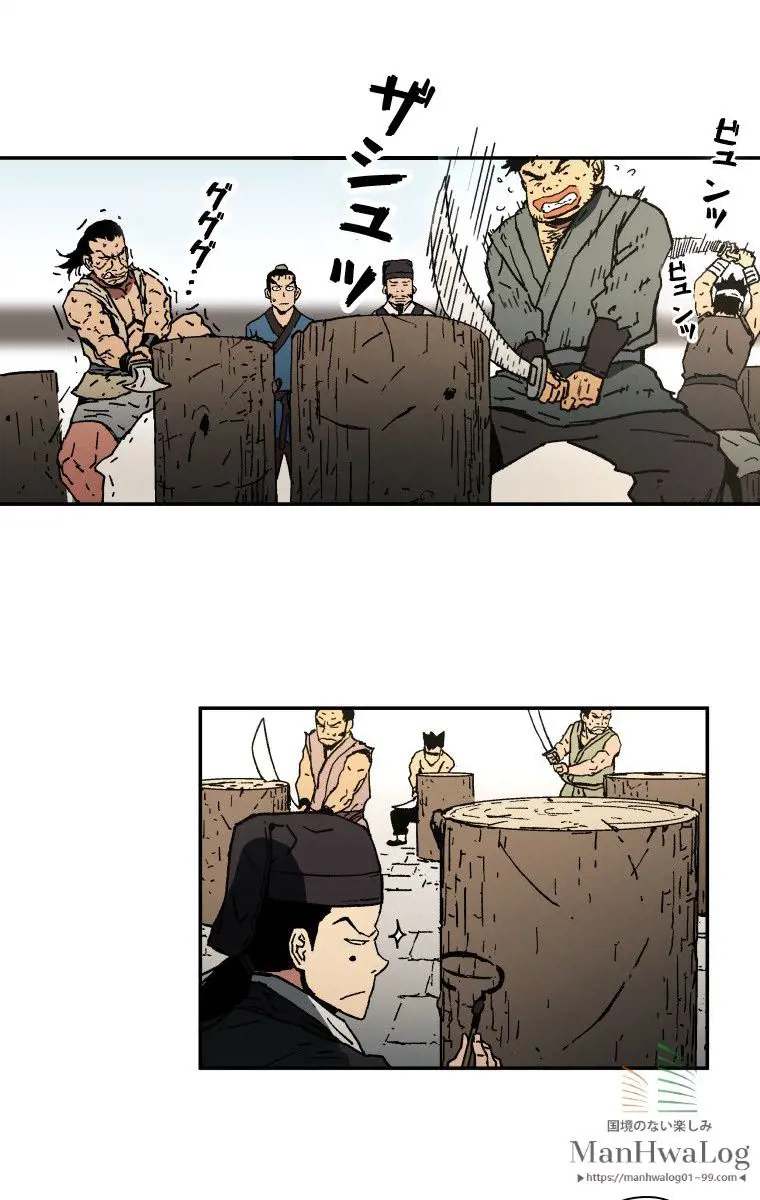 39