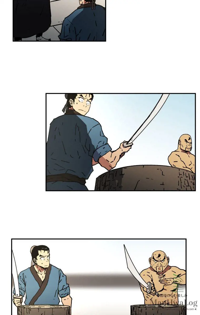 41