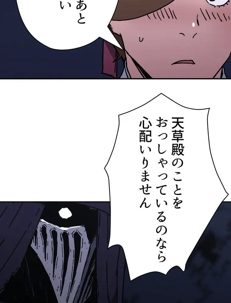 57
