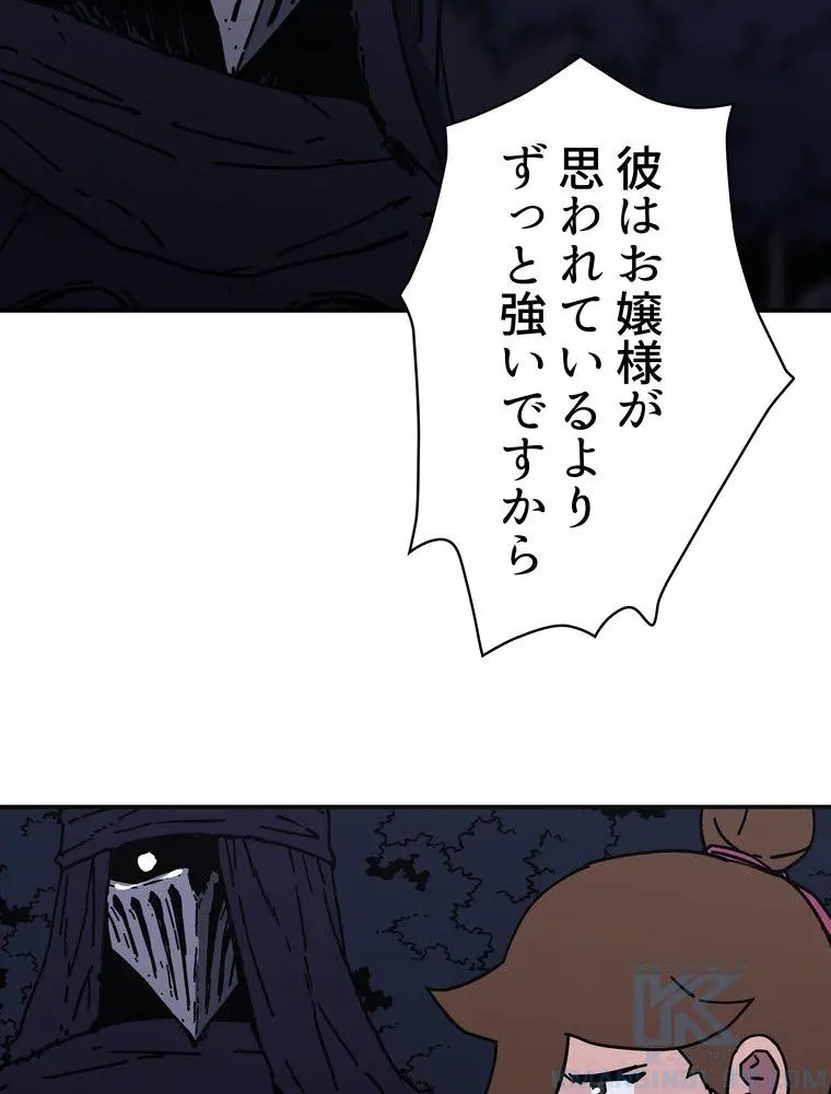58