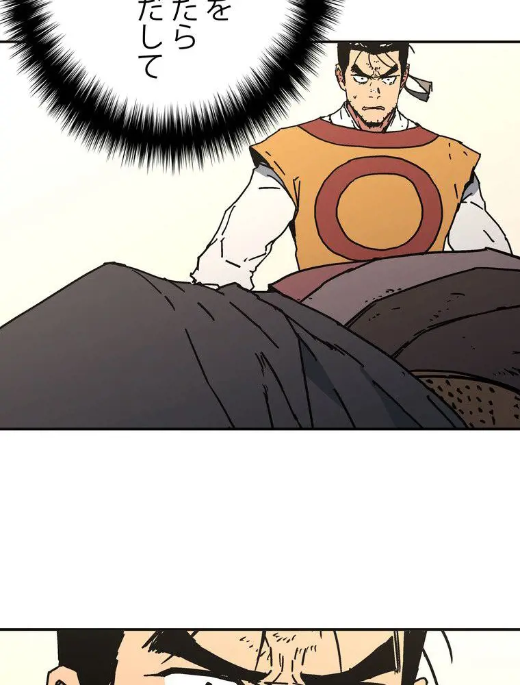 65