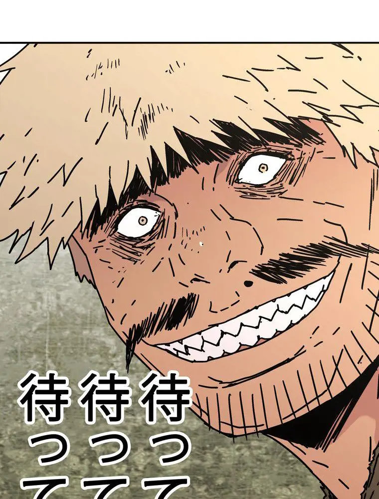 72