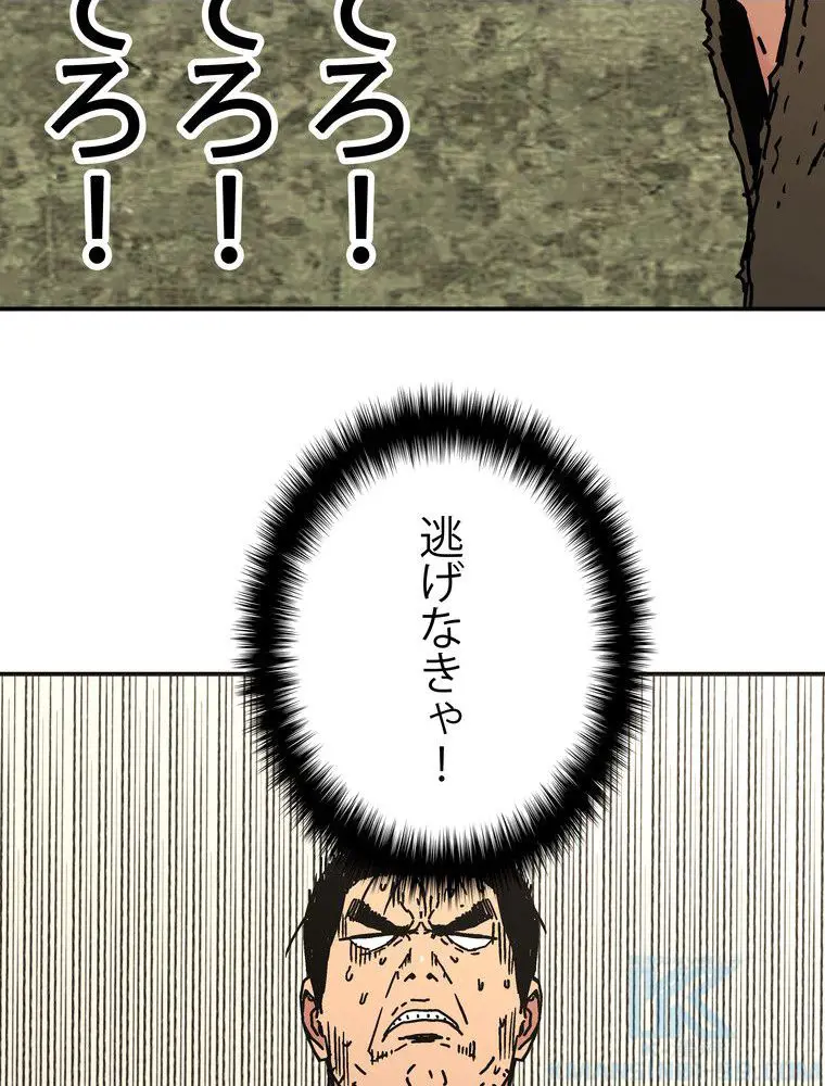 73