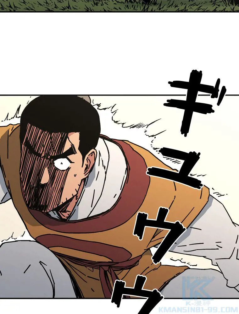 76