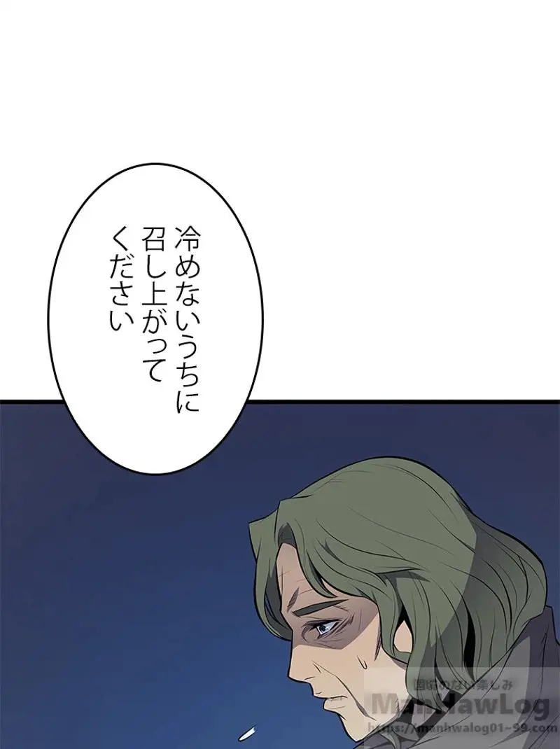 103