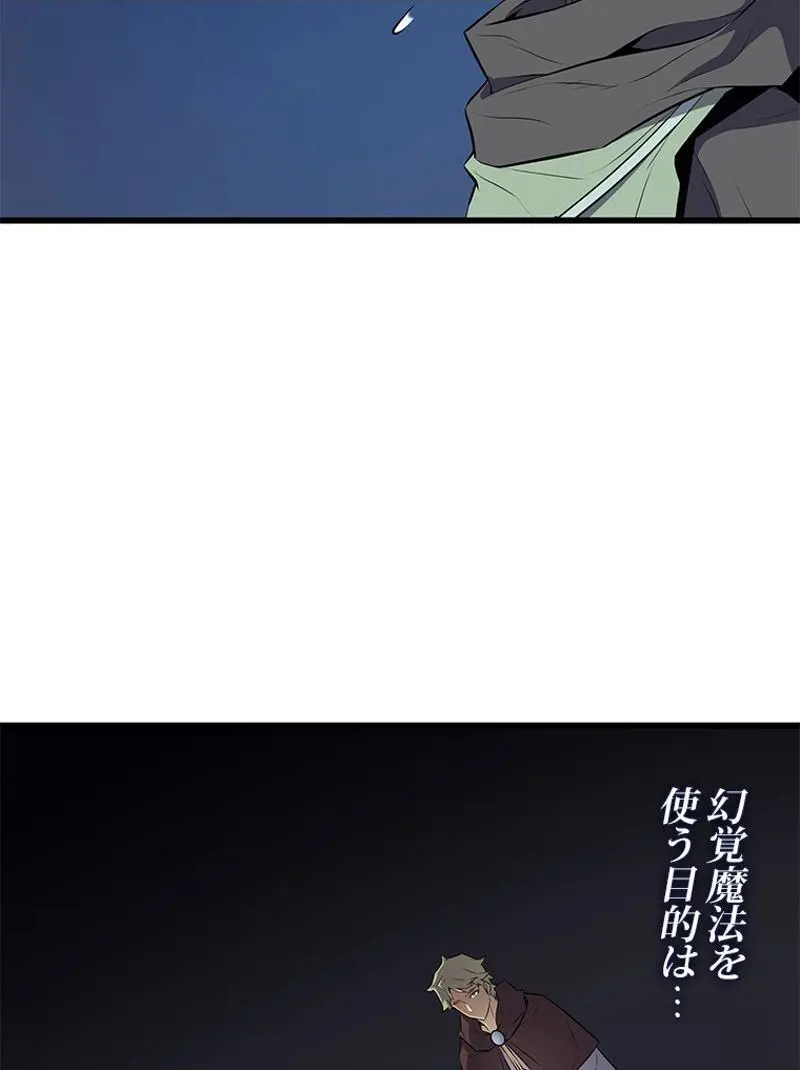 104