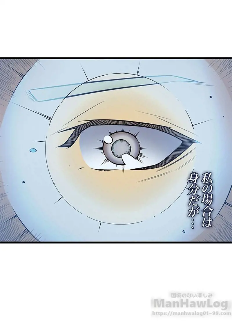 106